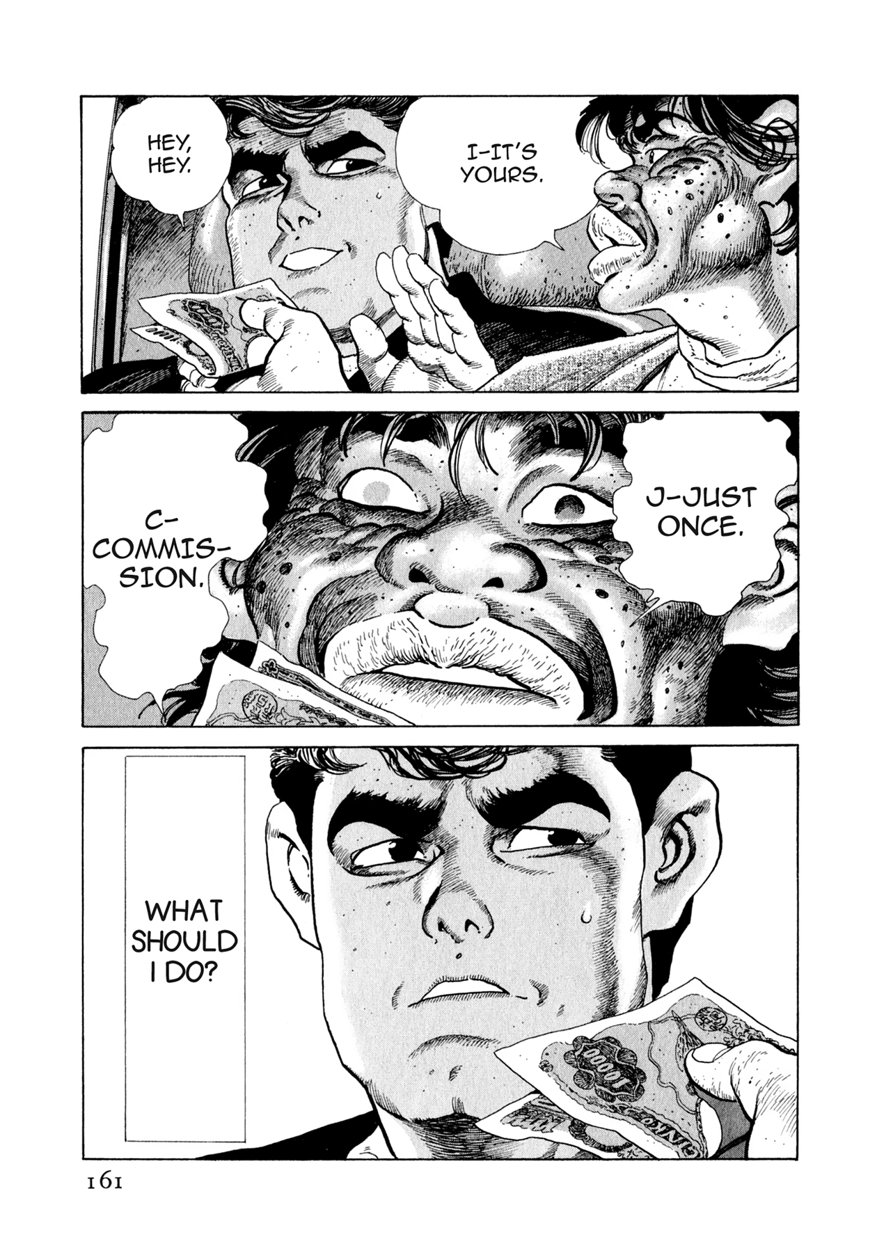 Read Steaming Sniper chapter 95 image 14 on Lezhin