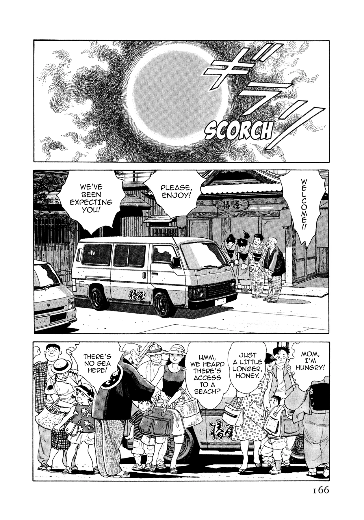 Read Steaming Sniper chapter 95 image 19 on Lezhin