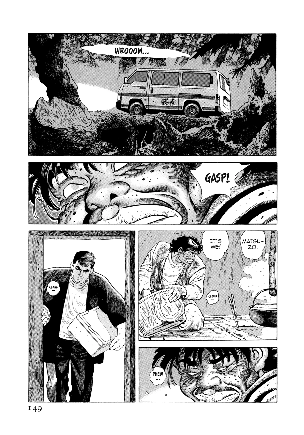 Read Steaming Sniper chapter 95 image 2 on Lezhin