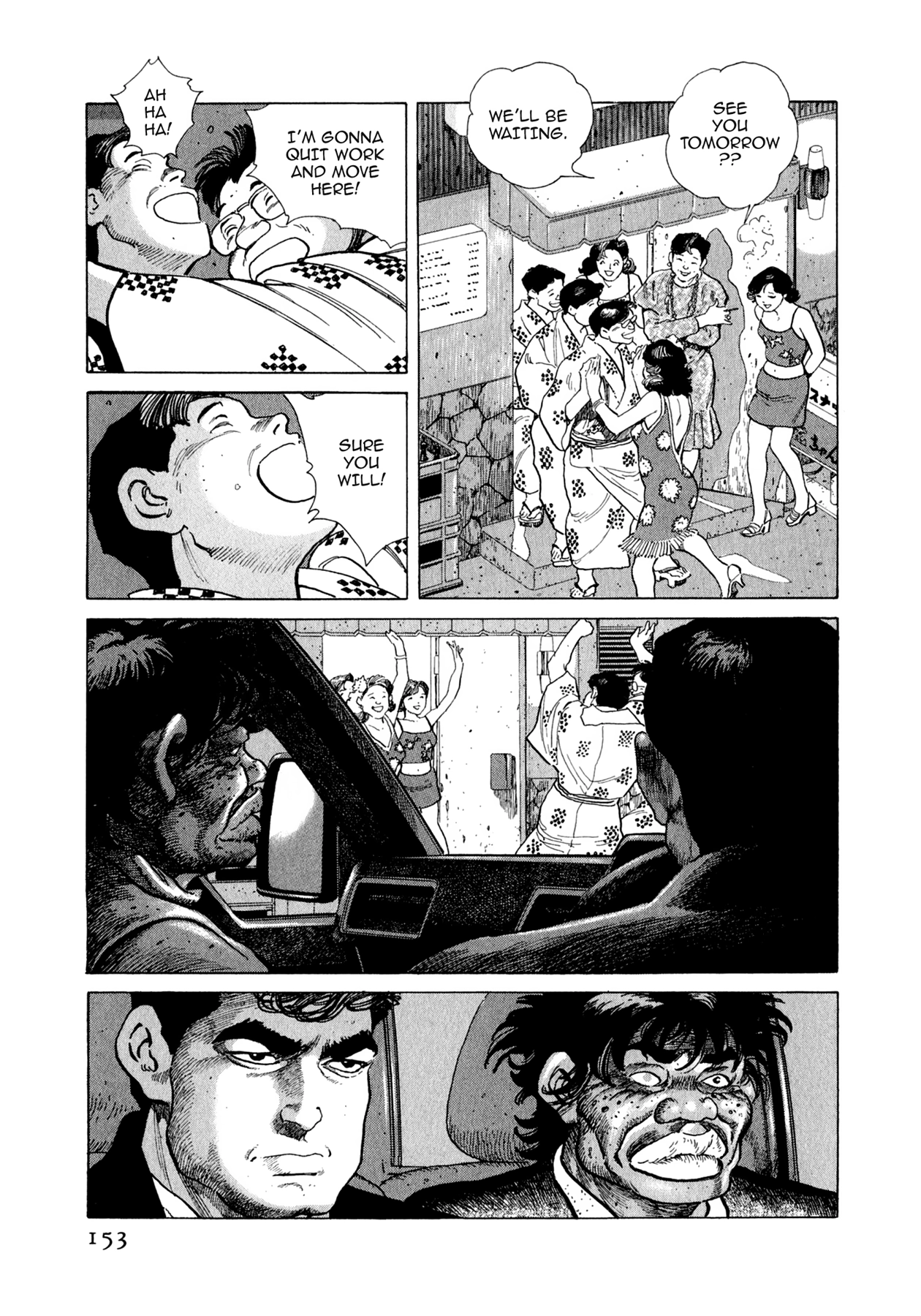 Read Steaming Sniper chapter 95 image 6 on Lezhin