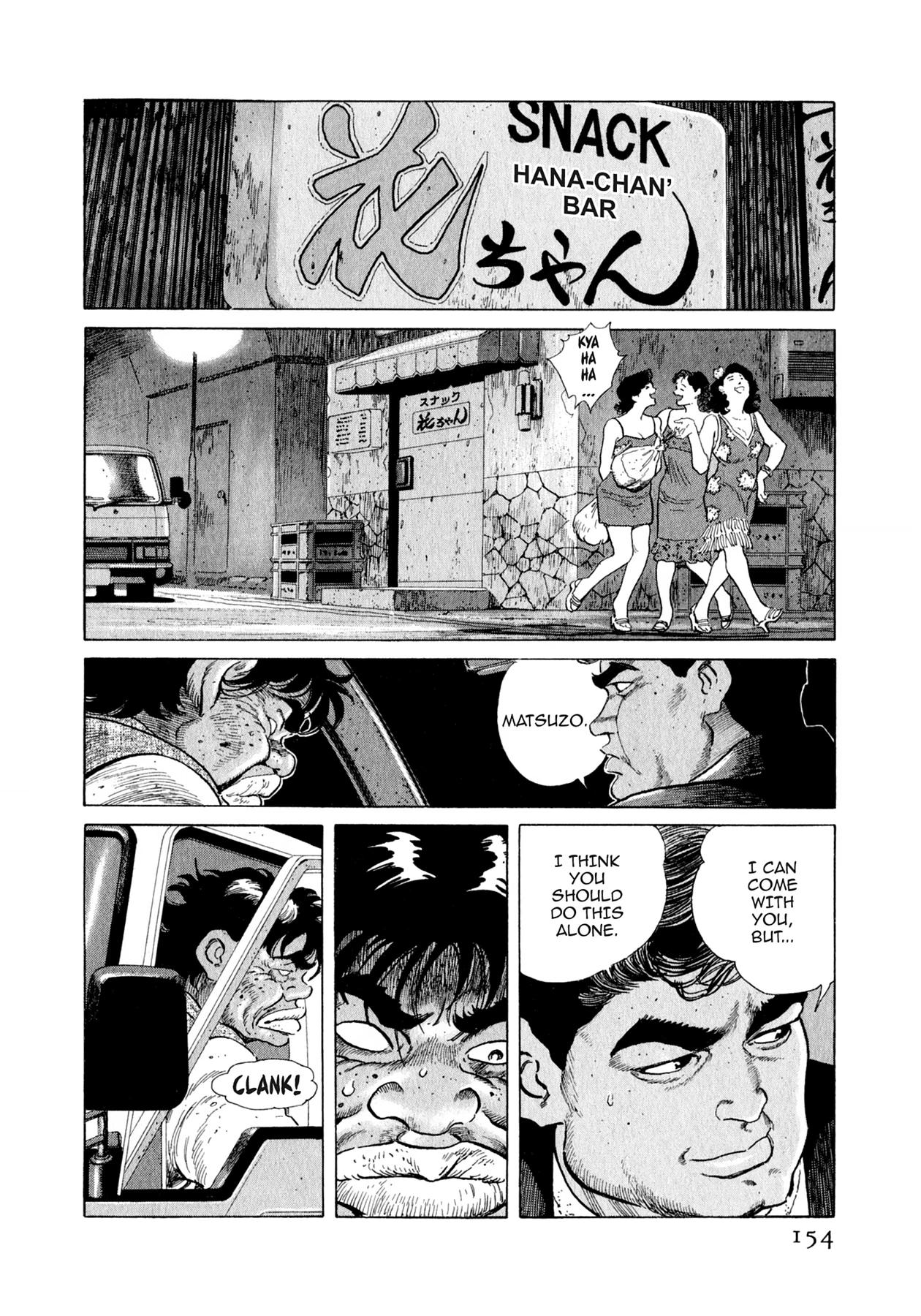Read Steaming Sniper chapter 95 image 7 on Lezhin