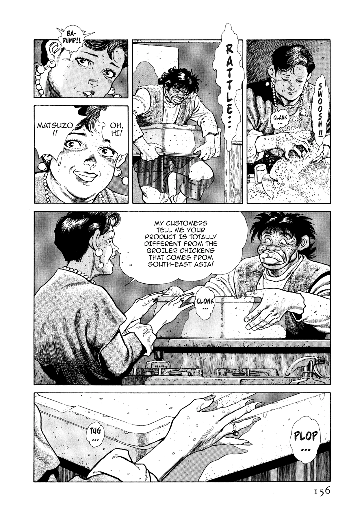 Read Steaming Sniper chapter 95 image 9 on Lezhin