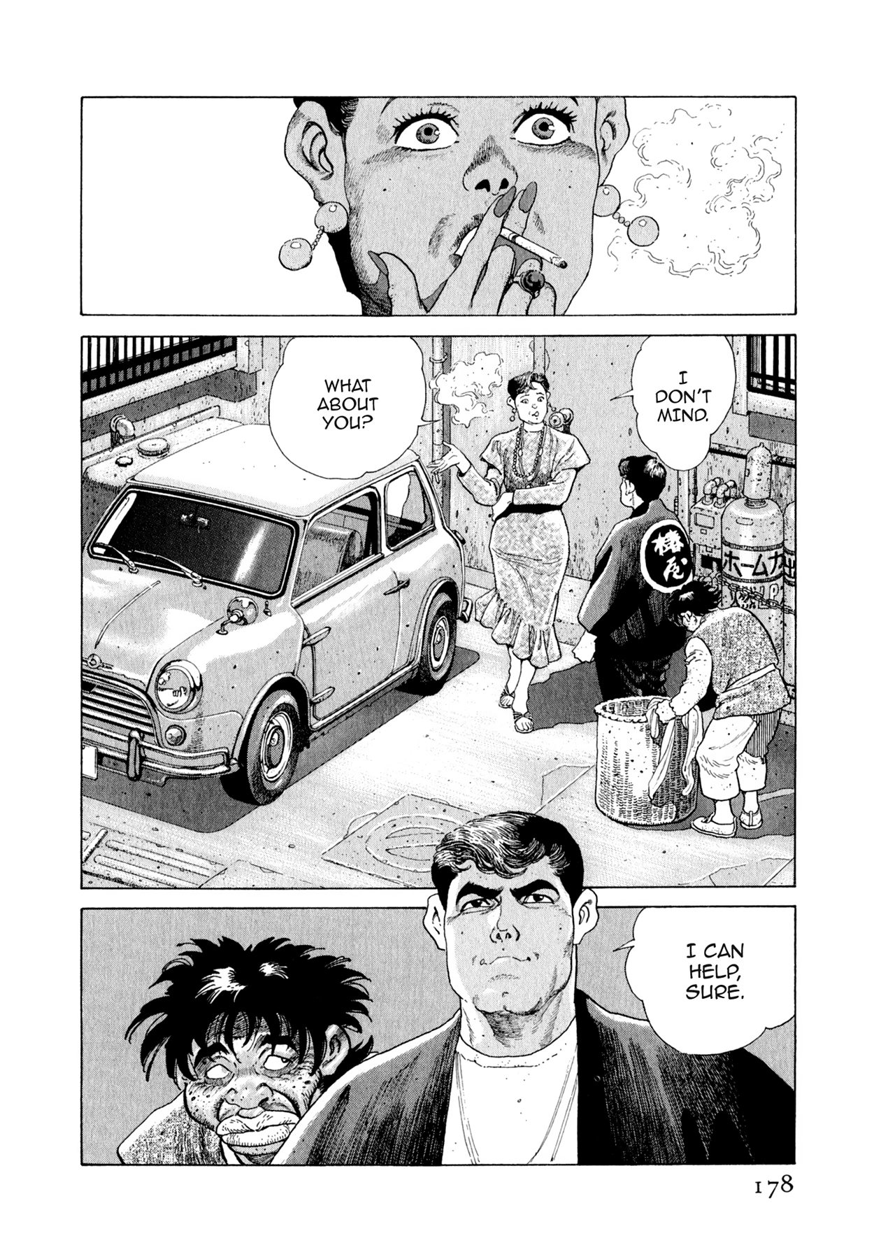 Read Steaming Sniper chapter 96 image 10 on Lezhin