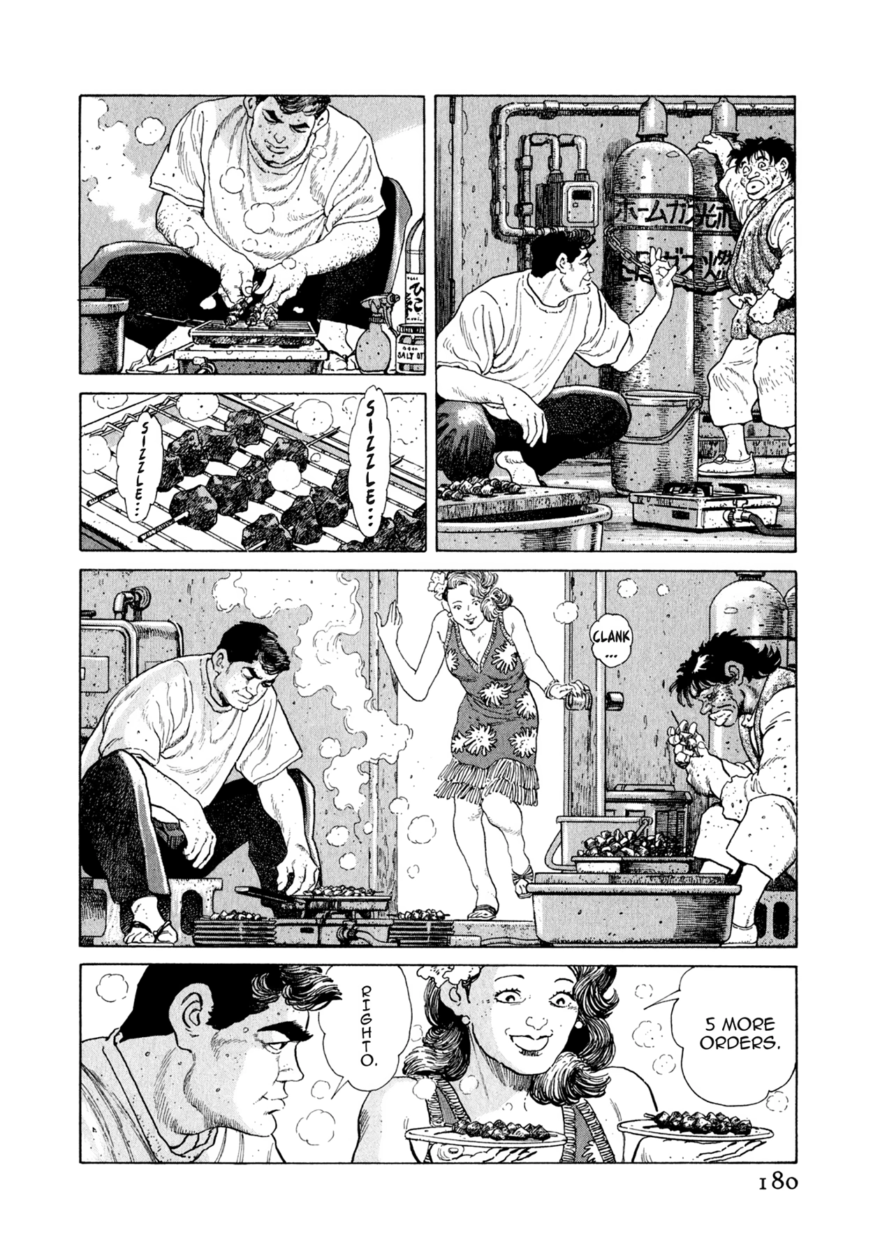 Read Steaming Sniper chapter 96 image 12 on Lezhin