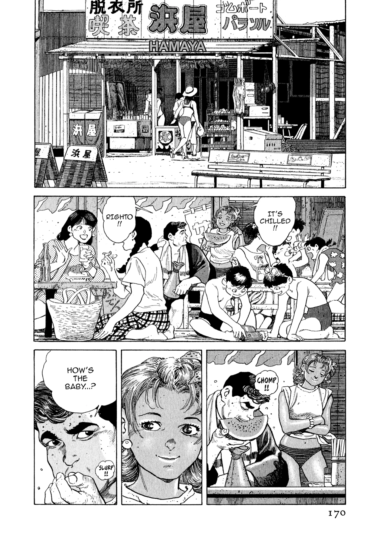 Read Steaming Sniper chapter 96 image 2 on Lezhin