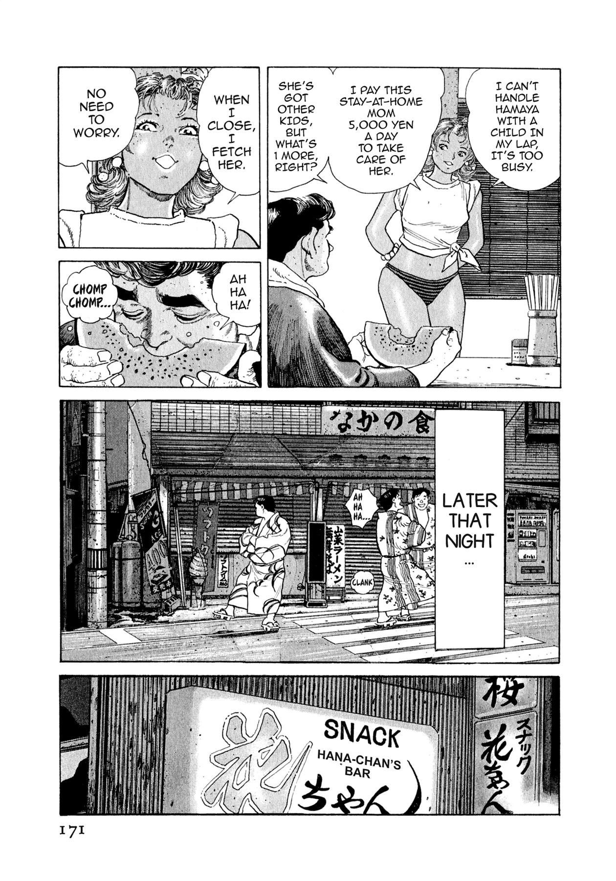 Read Steaming Sniper chapter 96 image 3 on Lezhin