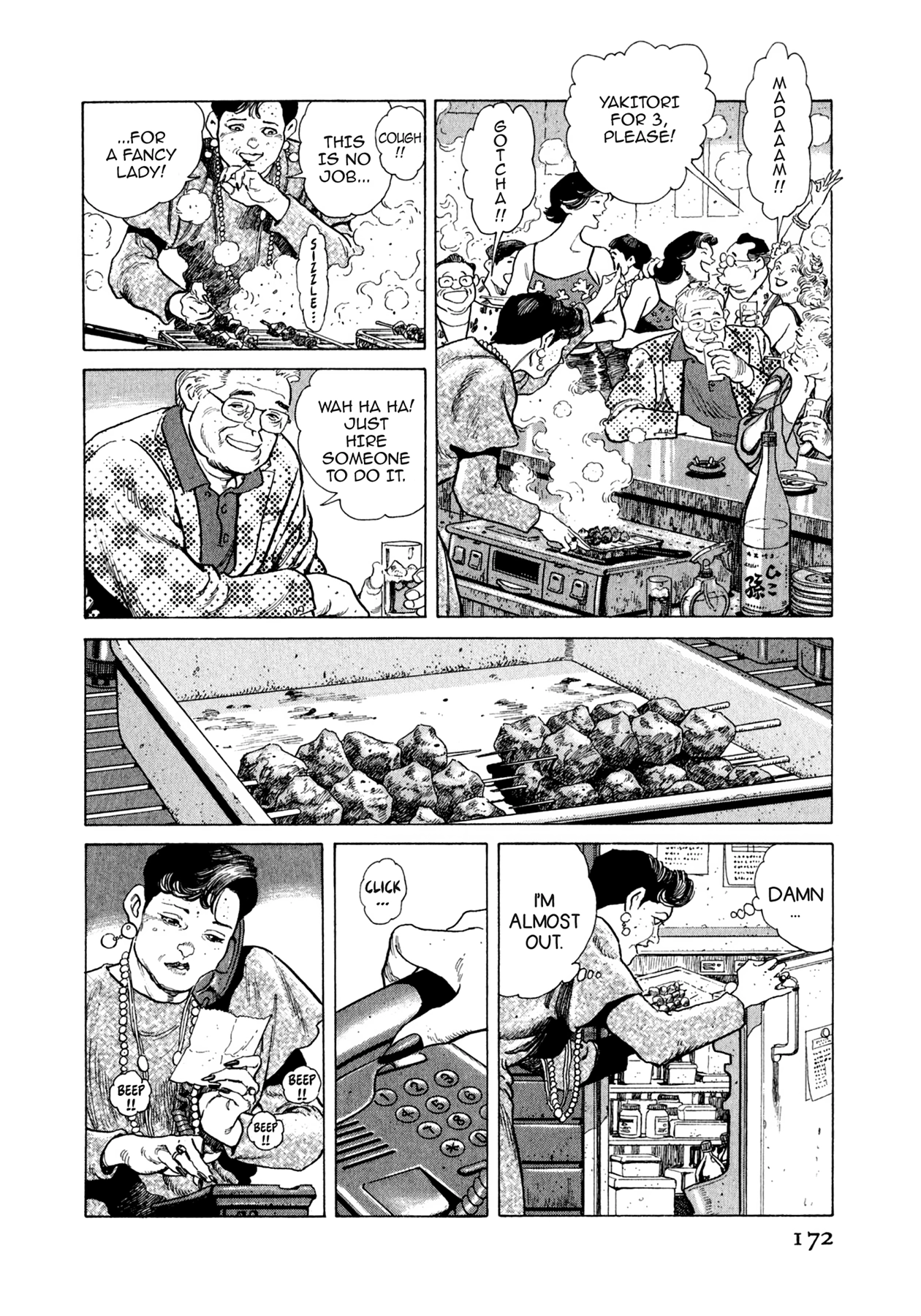 Read Steaming Sniper chapter 96 image 4 on Lezhin