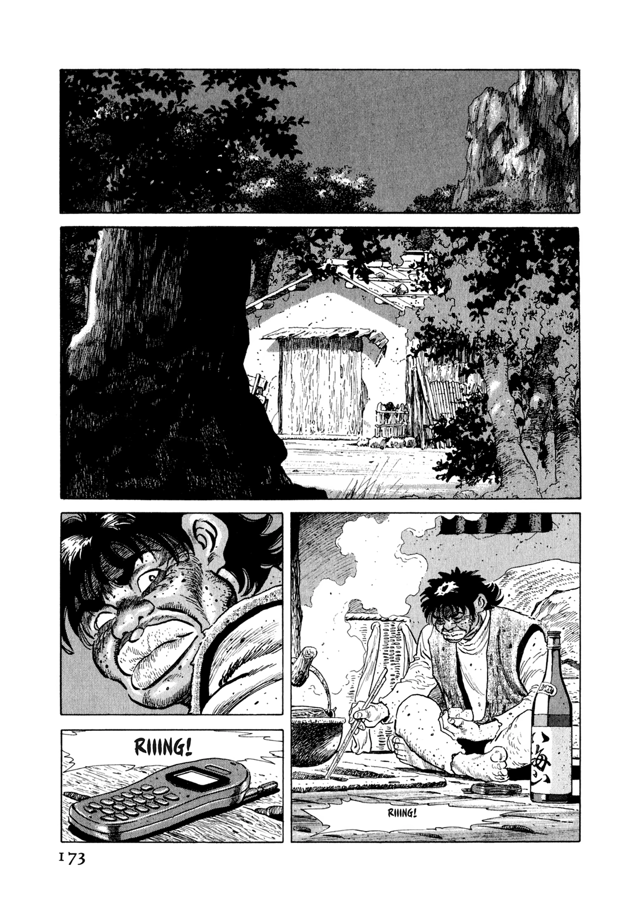Read Steaming Sniper chapter 96 image 5 on Lezhin