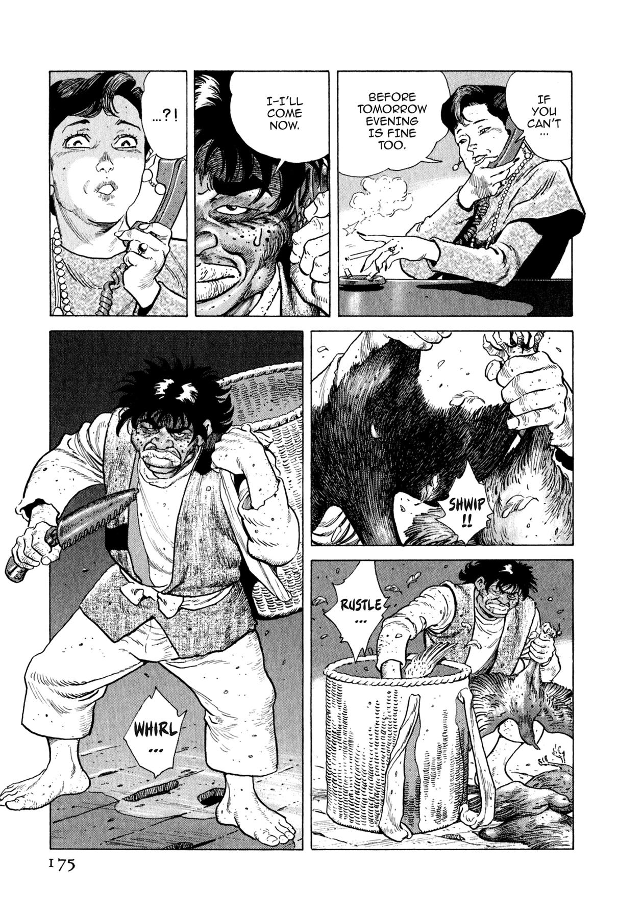 Read Steaming Sniper chapter 96 image 7 on Lezhin