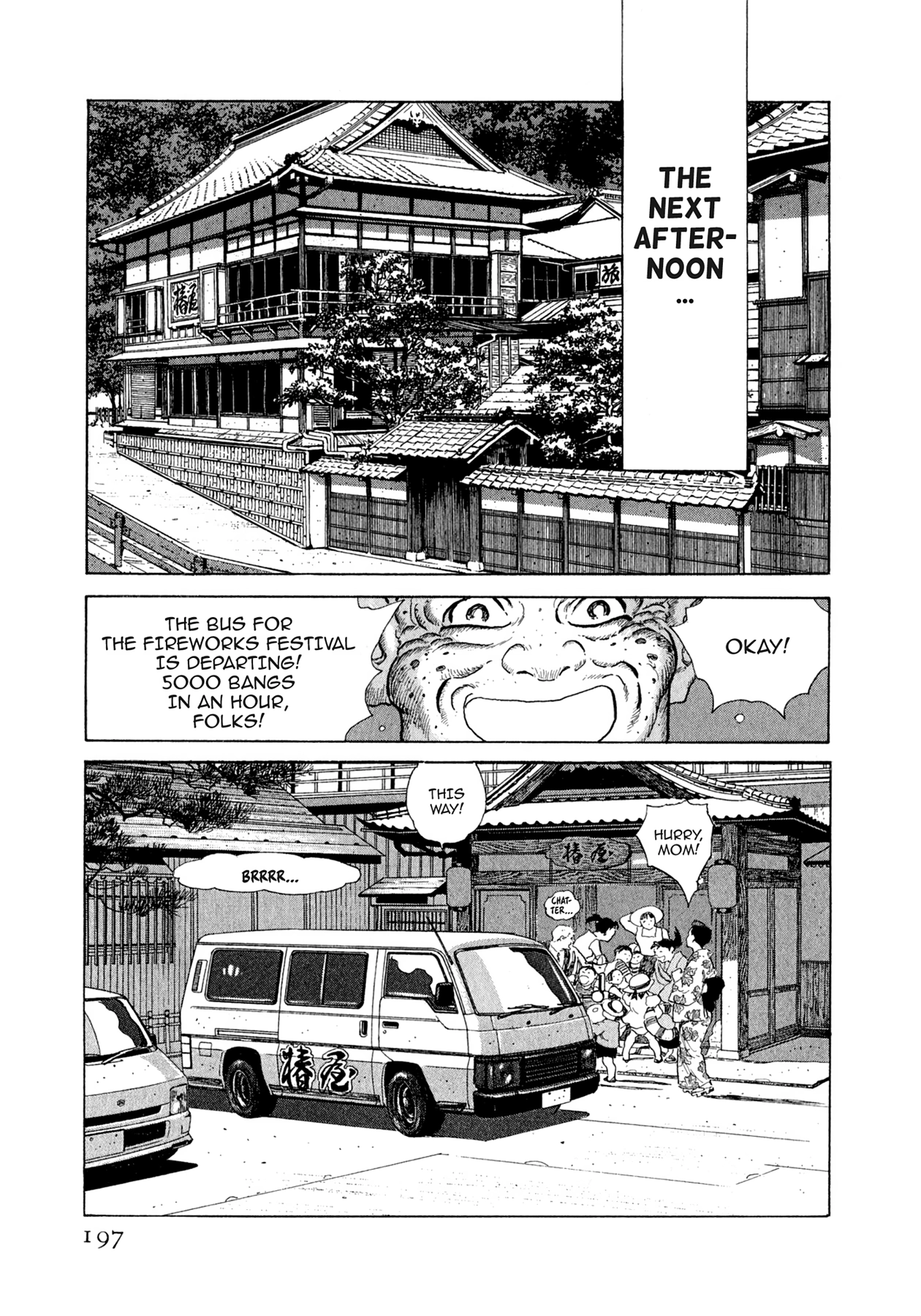 Read Steaming Sniper chapter 97 image 10 on Lezhin