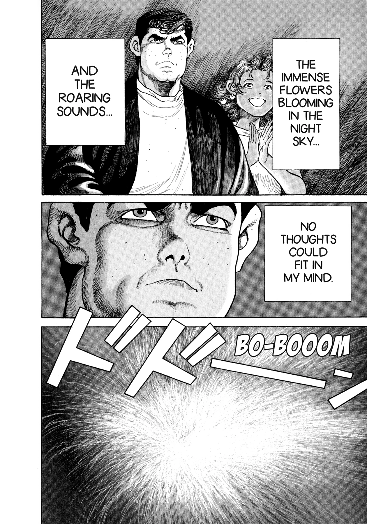 Read Steaming Sniper chapter 97 image 14 on Lezhin