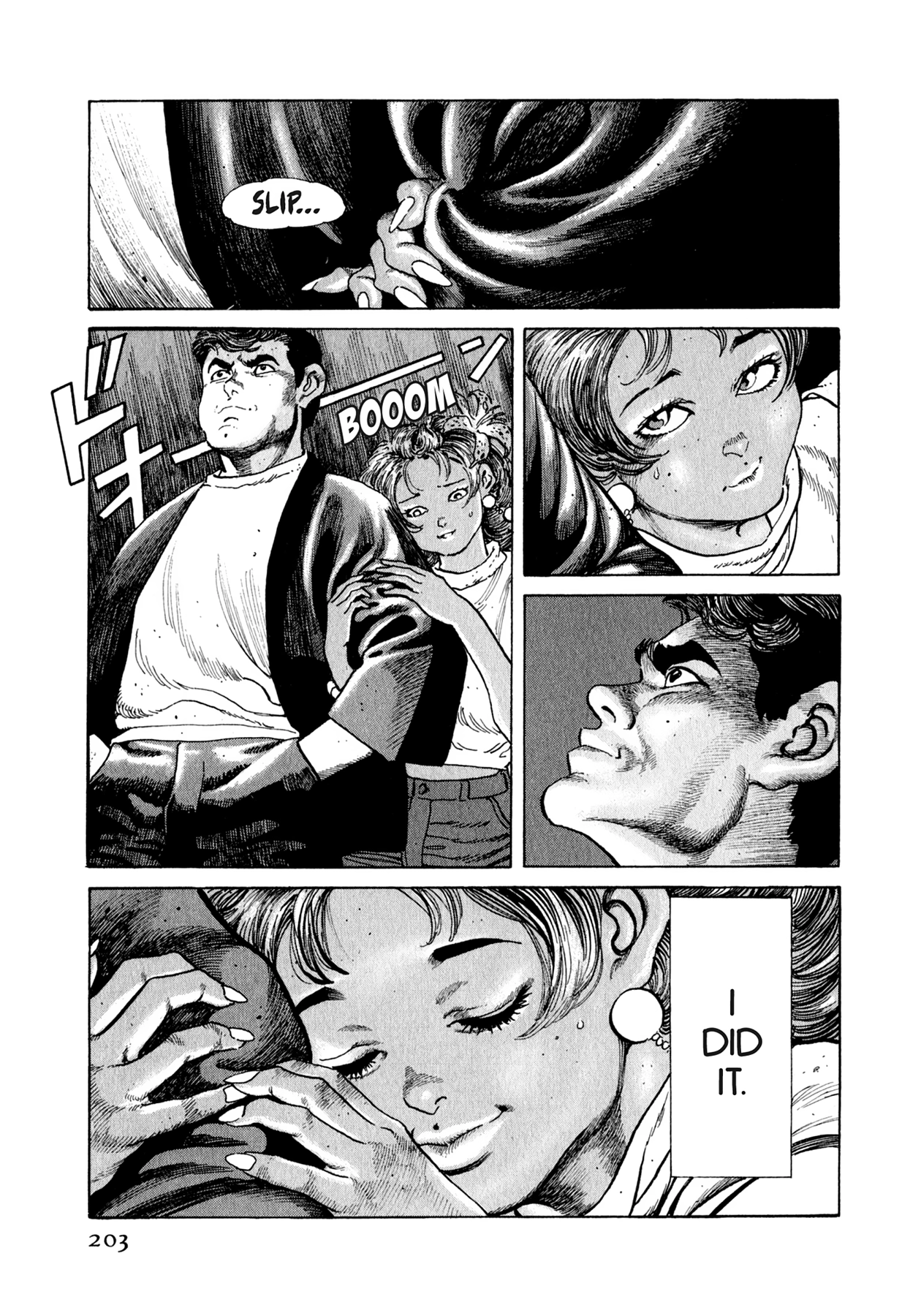 Read Steaming Sniper chapter 97 image 15 on Lezhin