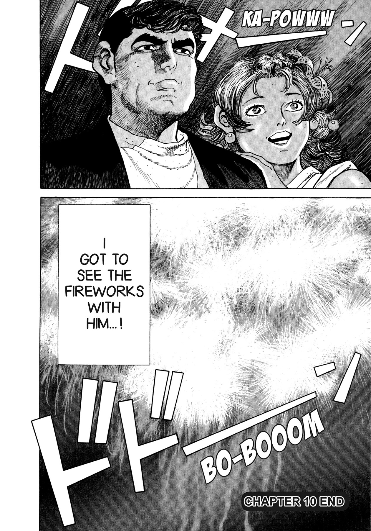 Read Steaming Sniper chapter 97 image 16 on Lezhin