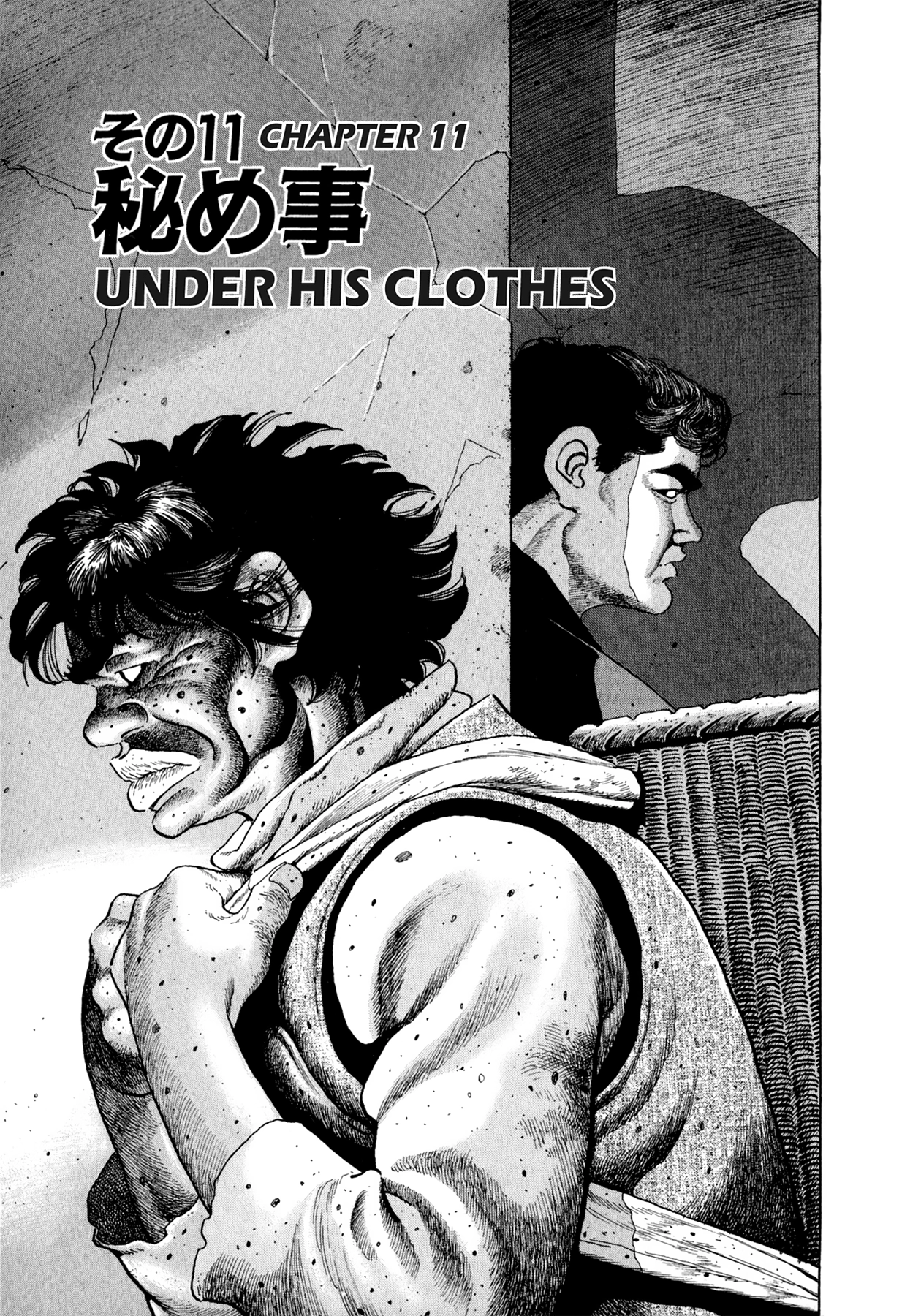 Read Steaming Sniper chapter 97 image 17 on Lezhin