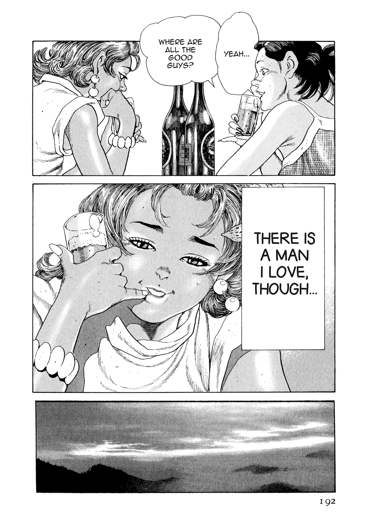 Read Steaming Sniper chapter 97 image 5 on Lezhin