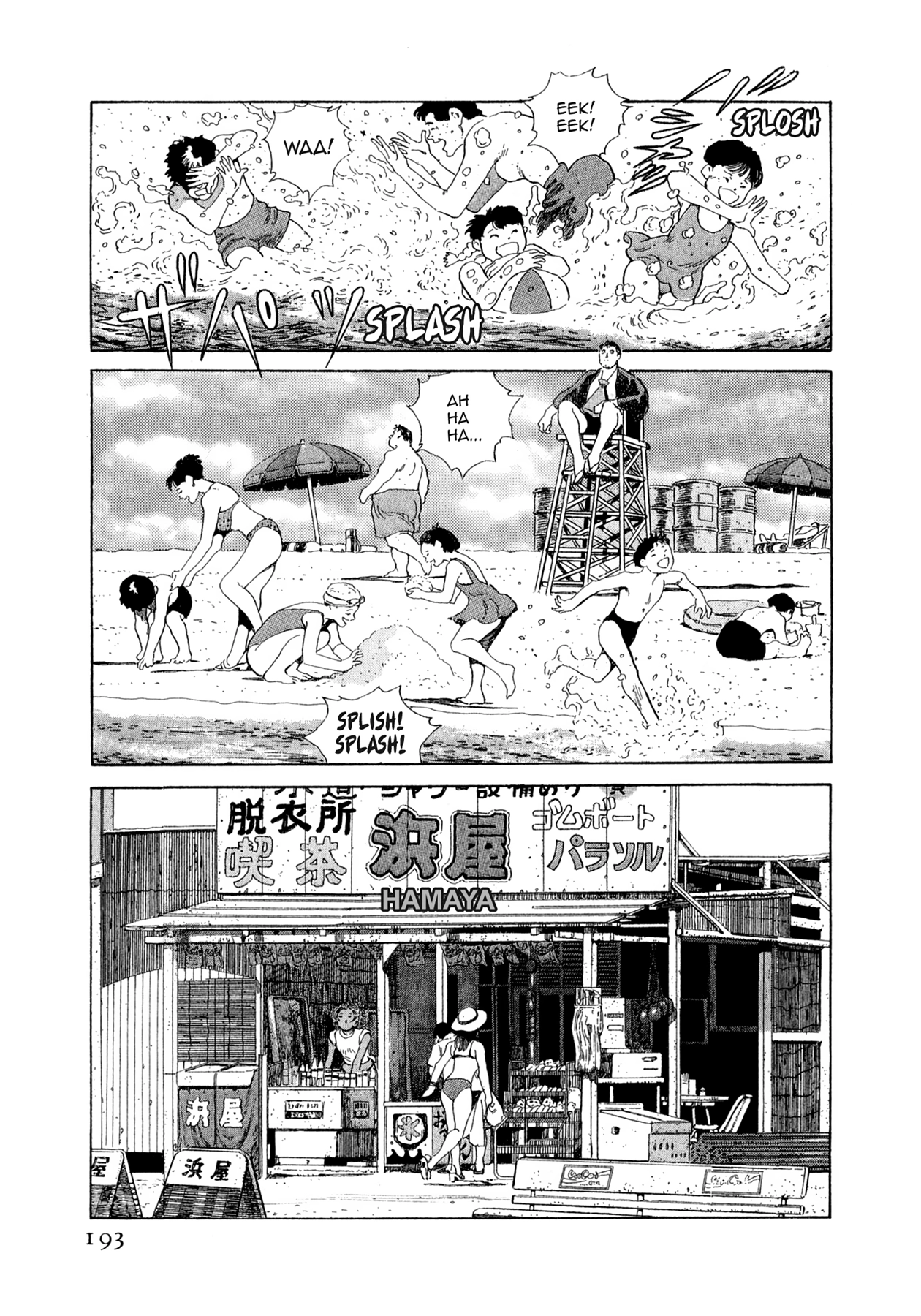 Read Steaming Sniper chapter 97 image 6 on Lezhin