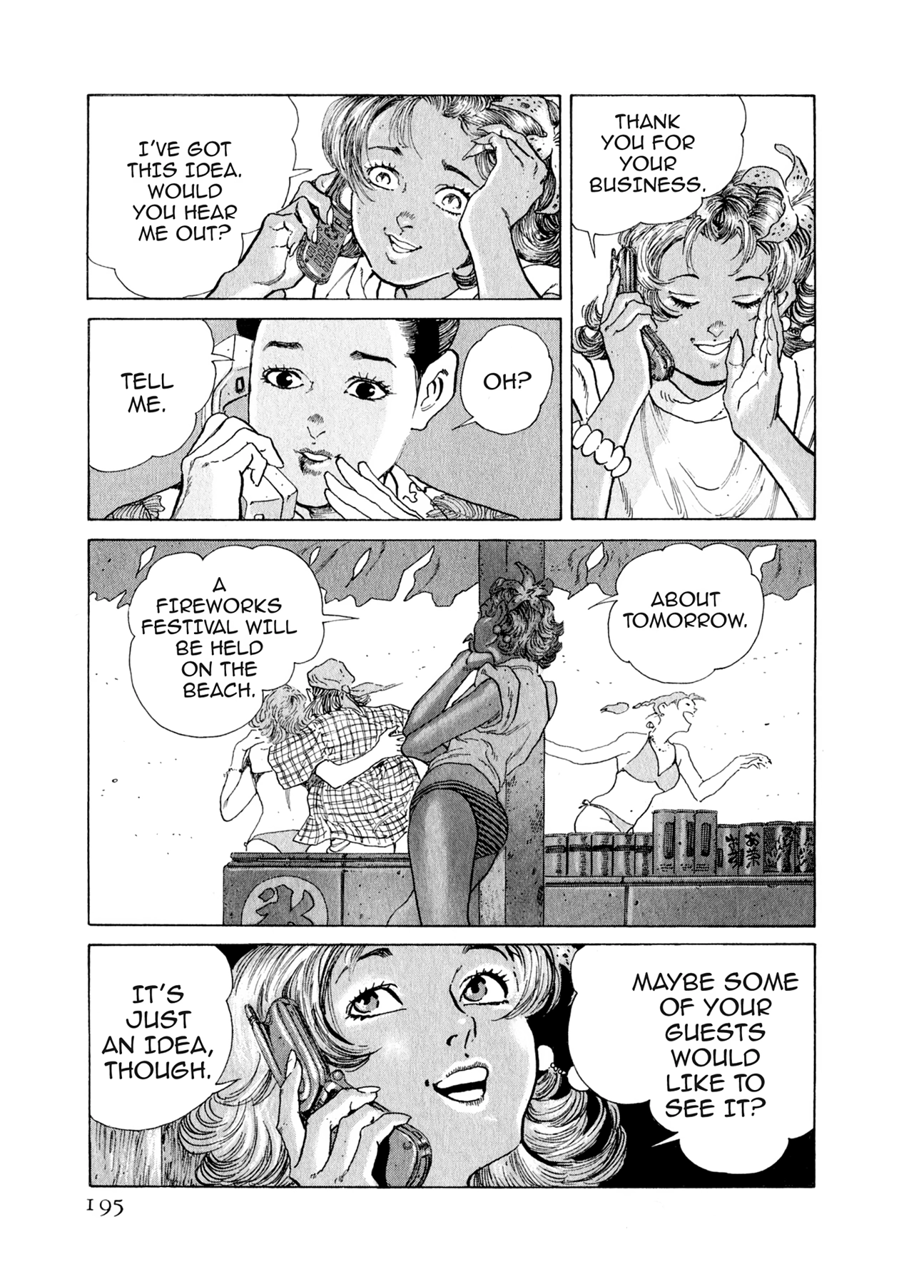 Read Steaming Sniper chapter 97 image 8 on Lezhin