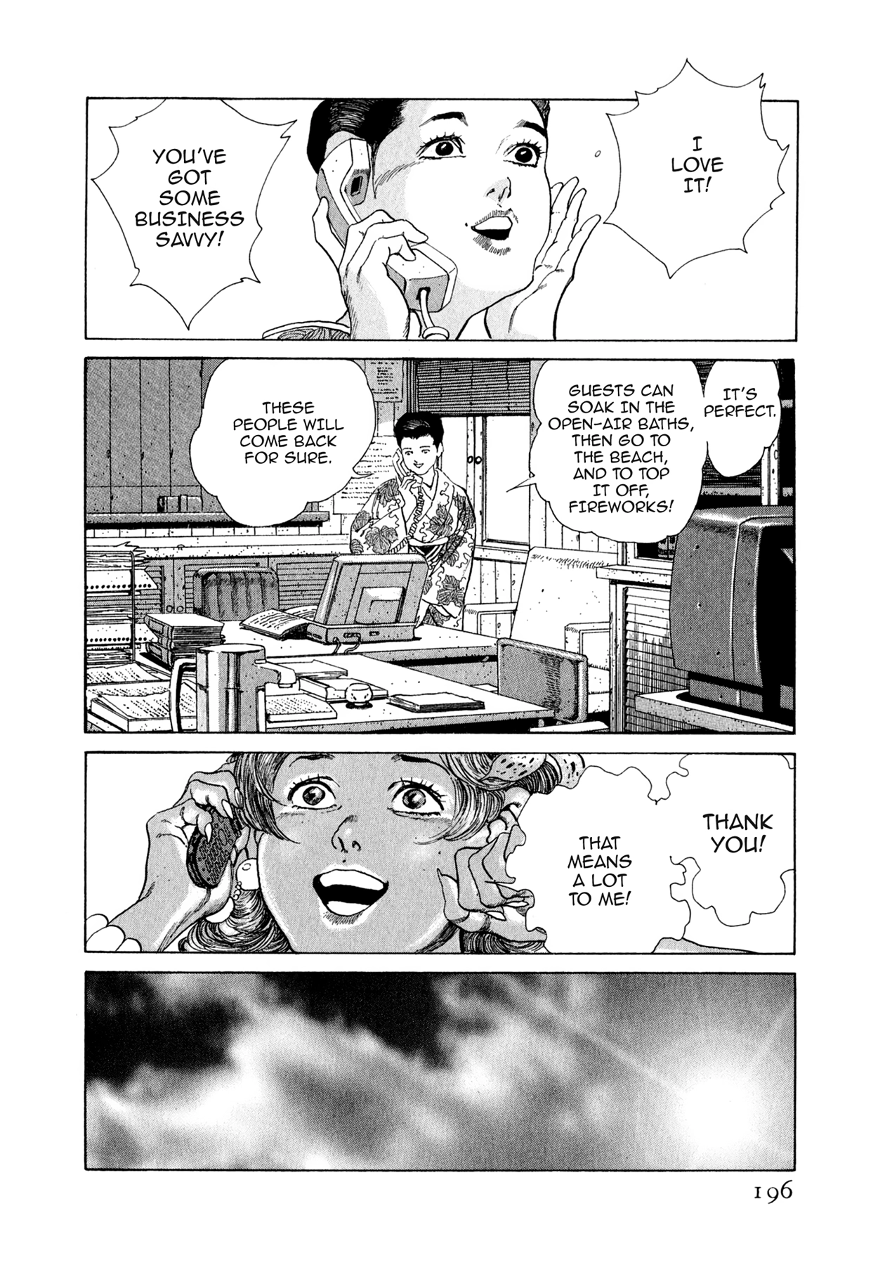 Read Steaming Sniper chapter 97 image 9 on Lezhin