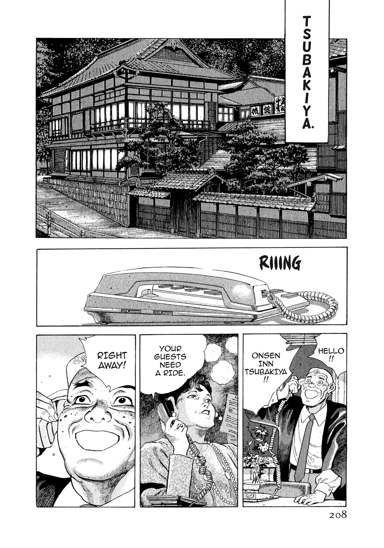 Read Steaming Sniper chapter 98 image 1 on Lezhin