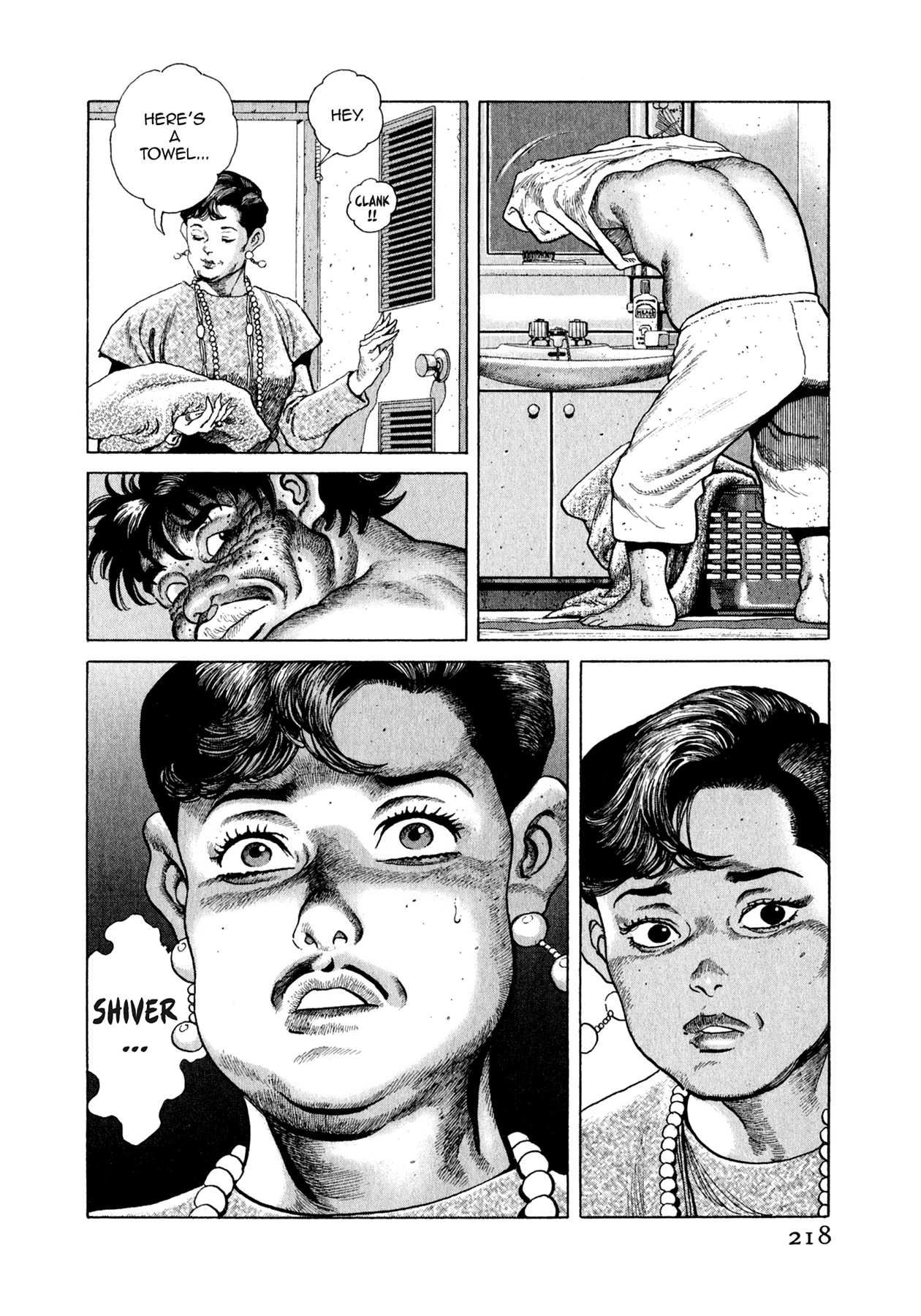 Read Steaming Sniper chapter 98 image 11 on Lezhin