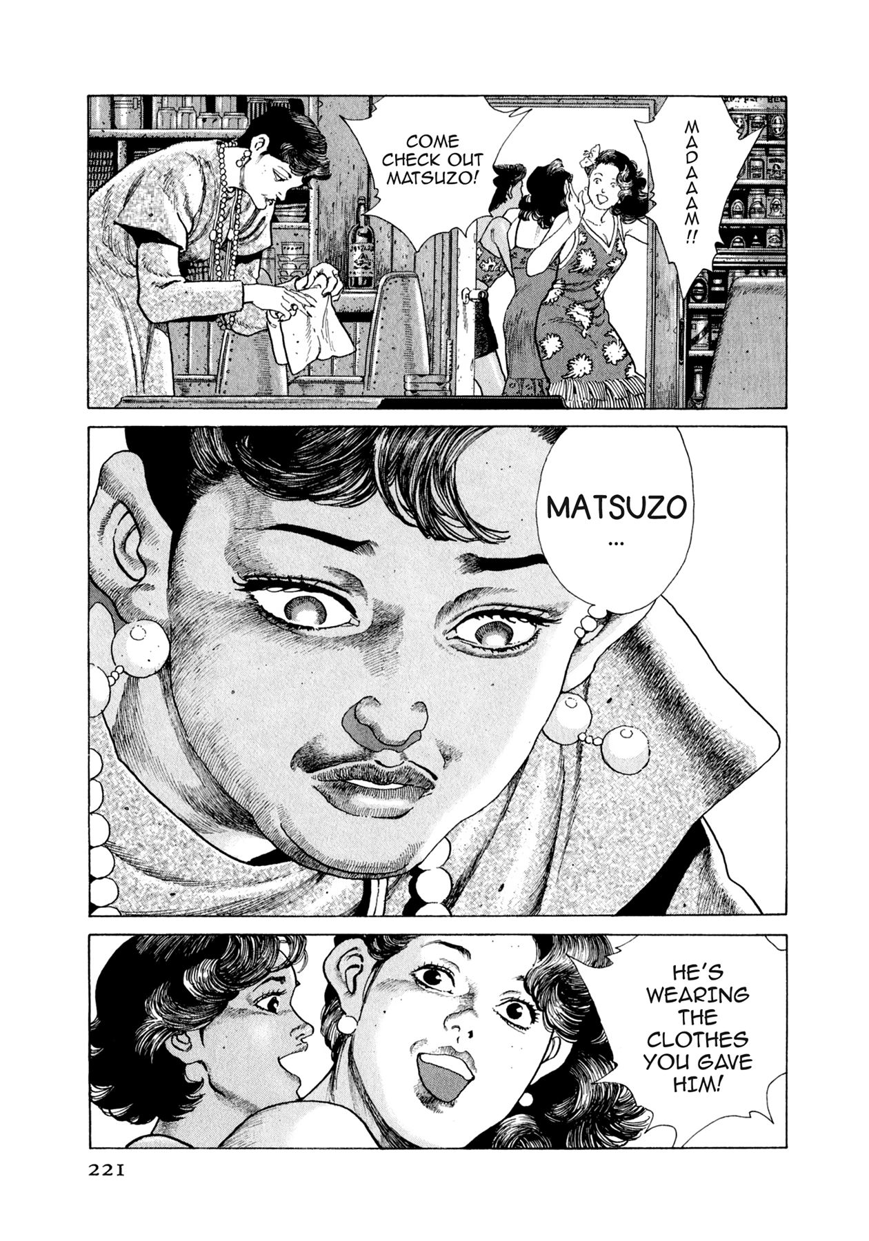 Read Steaming Sniper chapter 98 image 14 on Lezhin