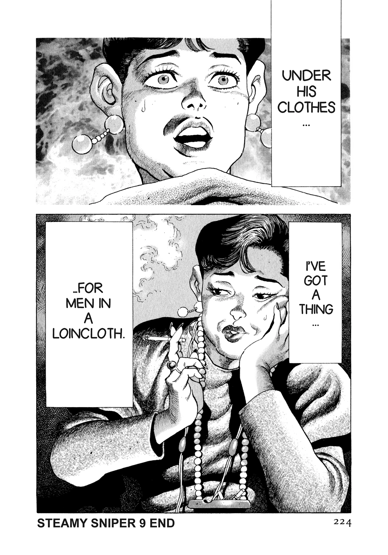 Read Steaming Sniper chapter 98 image 17 on Lezhin