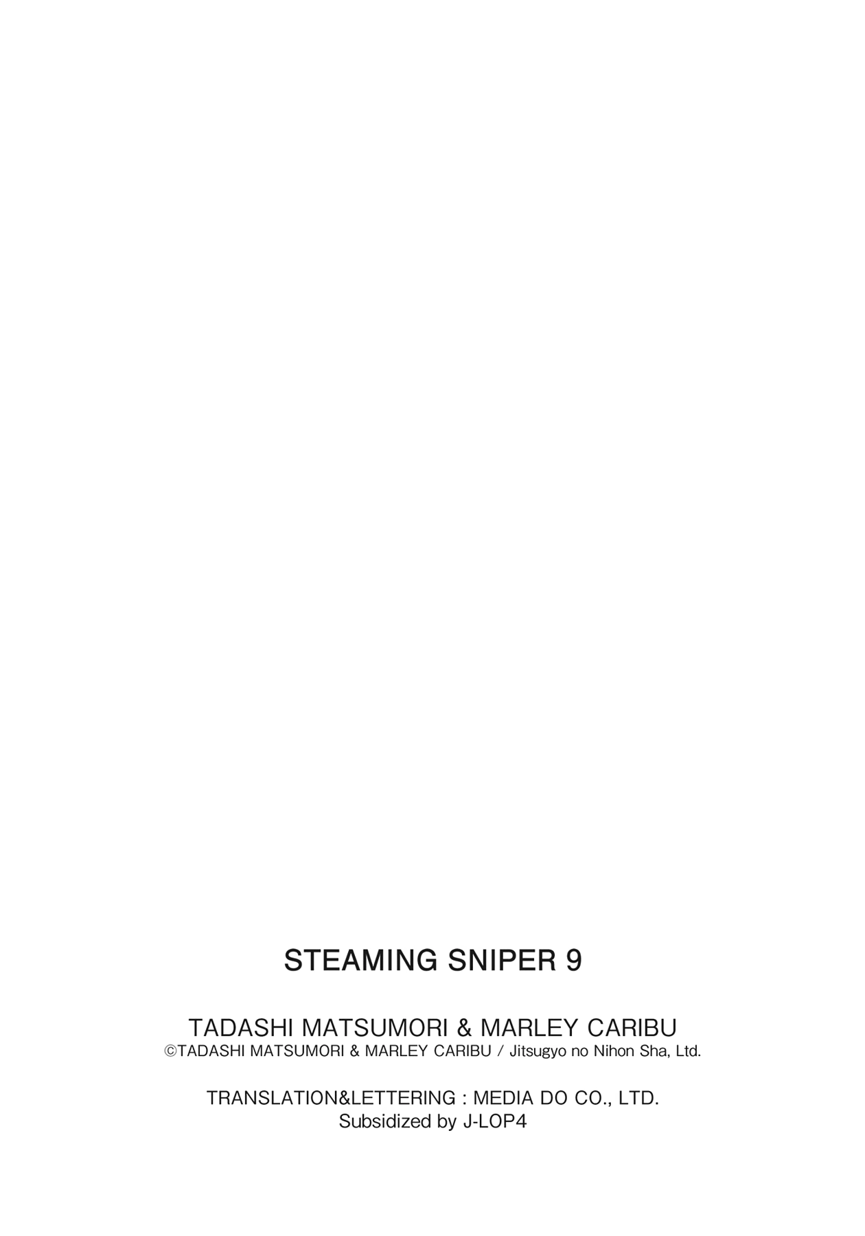 Read Steaming Sniper chapter 98 image 18 on Lezhin