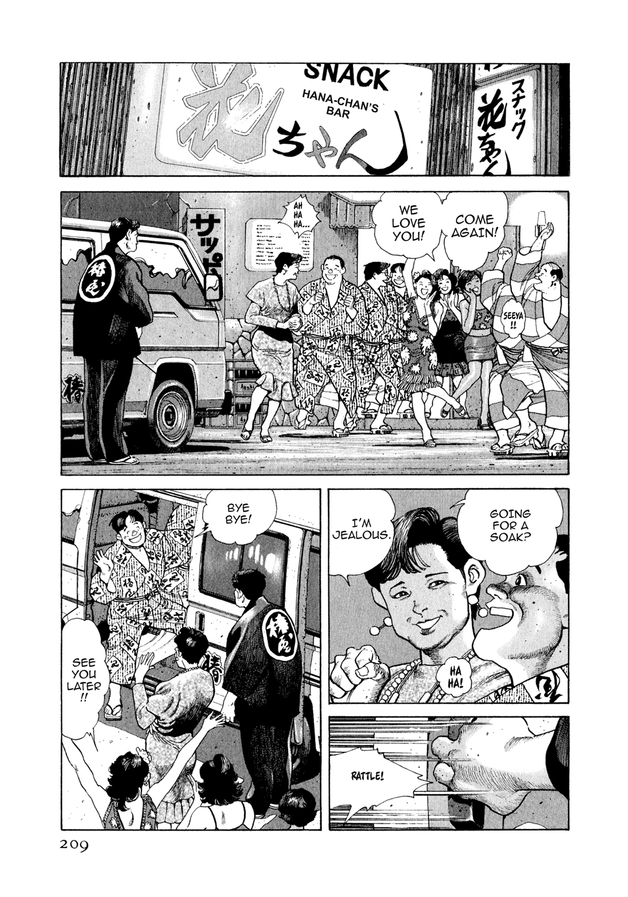 Read Steaming Sniper chapter 98 image 2 on Lezhin