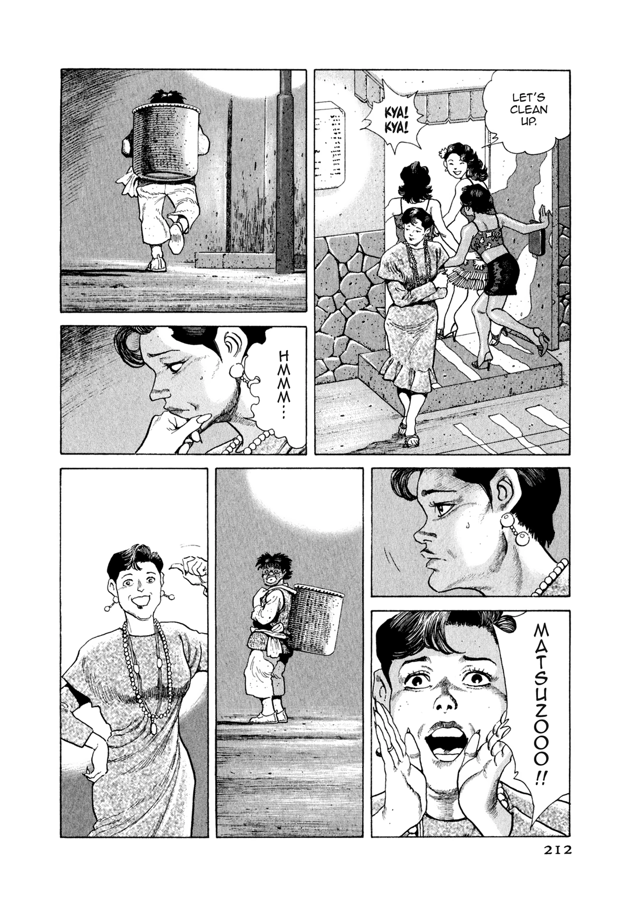 Read Steaming Sniper chapter 98 image 5 on Lezhin