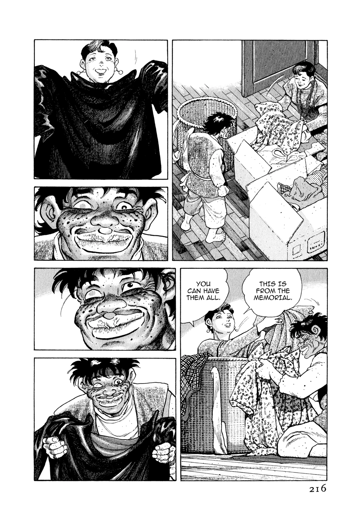 Read Steaming Sniper chapter 98 image 9 on Lezhin