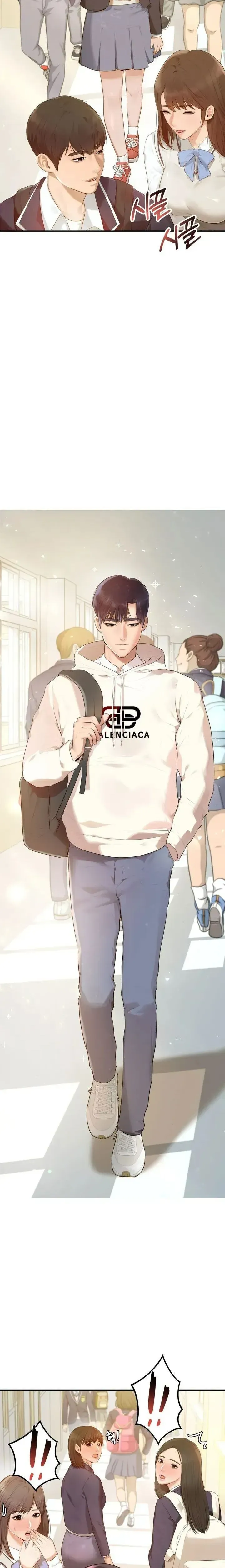 Read Steamy Studies chapter 1 image 1 on Lezhin
