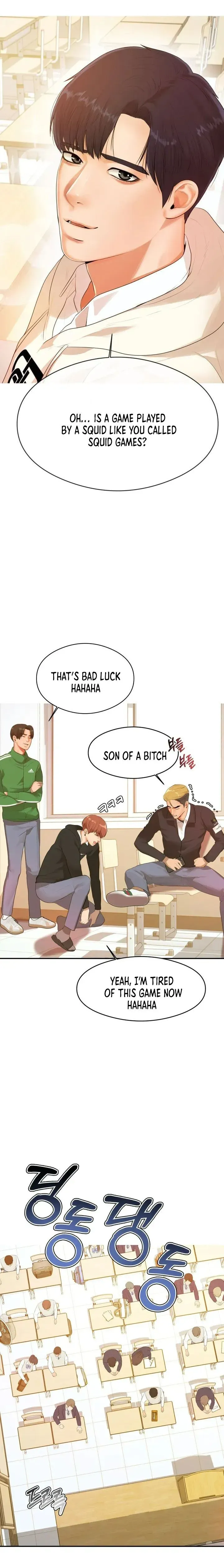 Read Steamy Studies chapter 1 image 14 on Lezhin