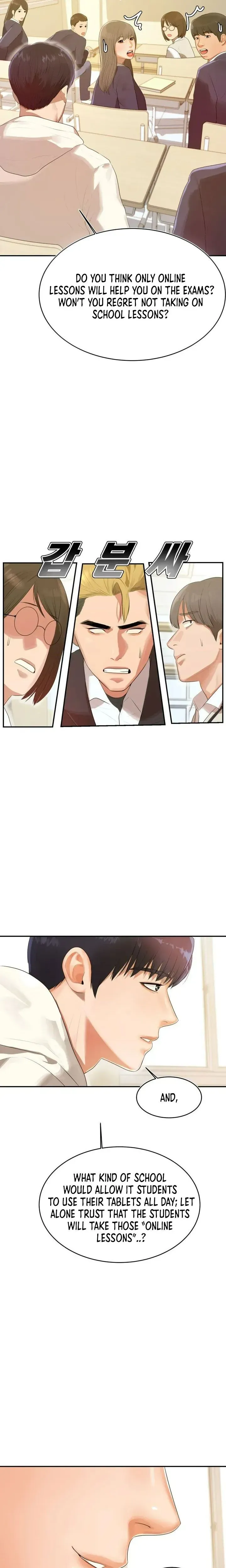 Read Steamy Studies chapter 1 image 20 on Lezhin