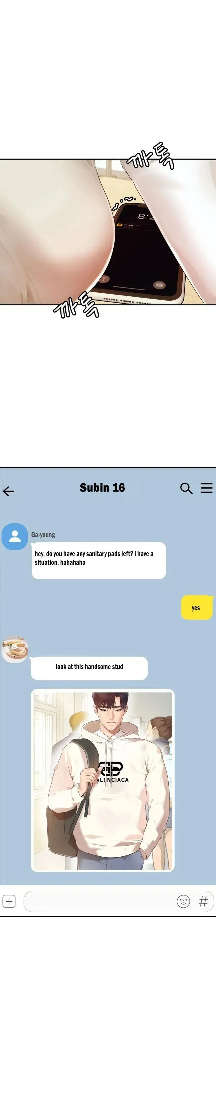 Read Steamy Studies chapter 1 image 5 on Lezhin