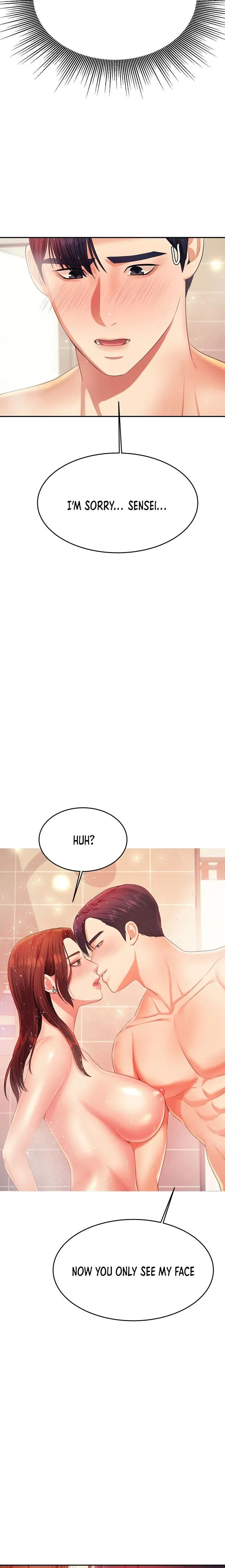 Read Steamy Studies chapter 10 image 16 on Lezhin