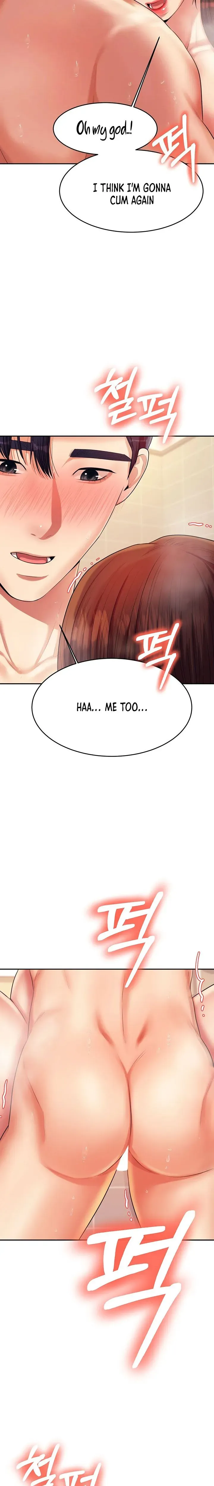 Read Steamy Studies chapter 10 image 22 on Lezhin