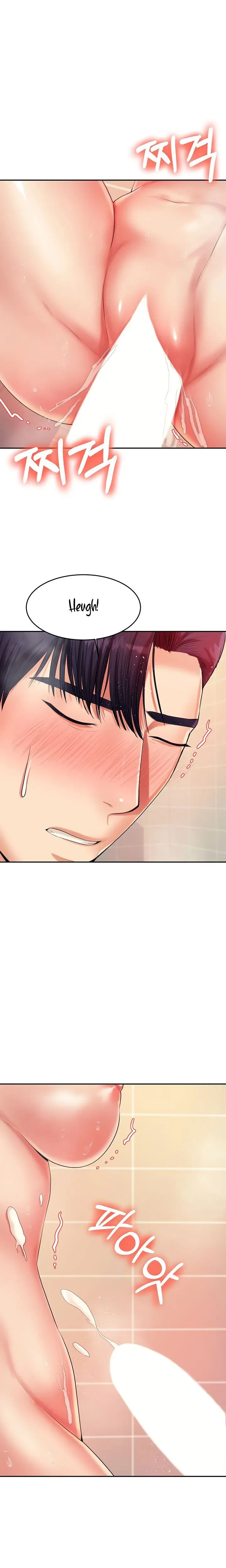 Read Steamy Studies chapter 10 image 24 on Lezhin