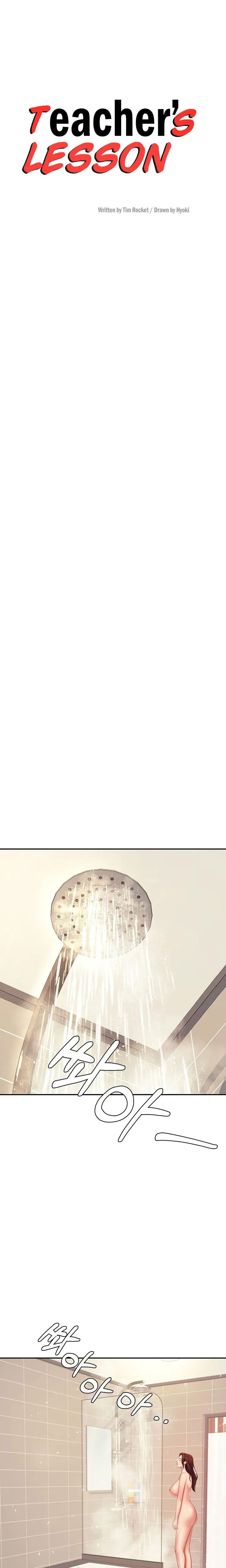 Read Steamy Studies chapter 10 image 3 on Lezhin