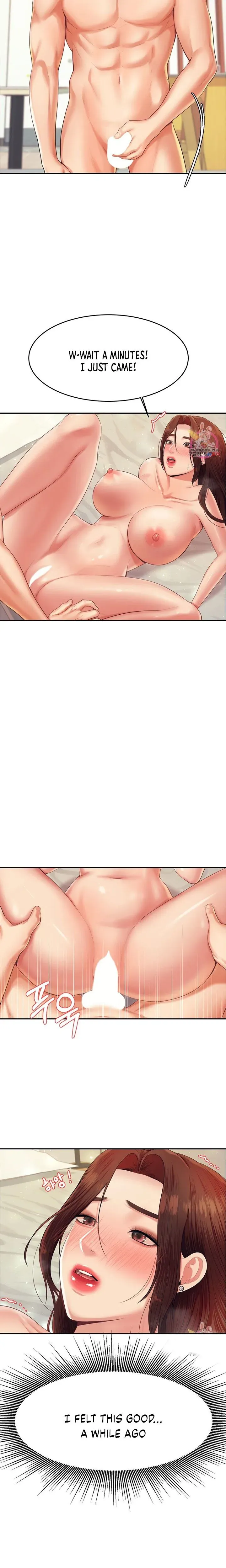 Read Steamy Studies chapter 11 image 15 on Lezhin