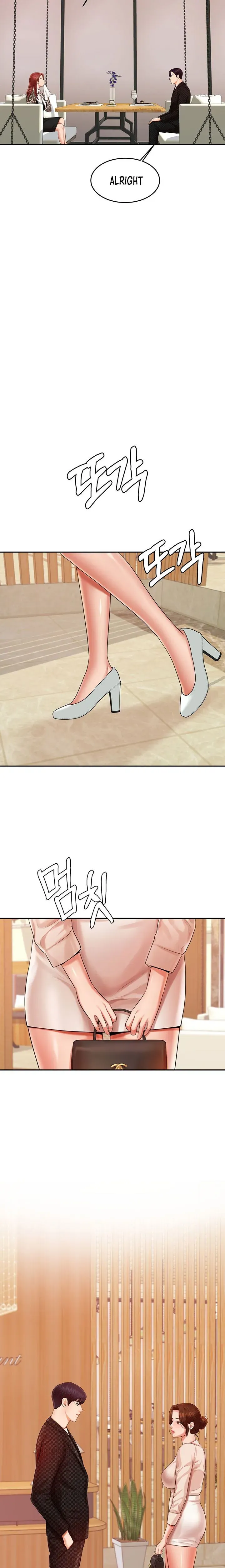 Read Steamy Studies chapter 12 image 10 on Lezhin