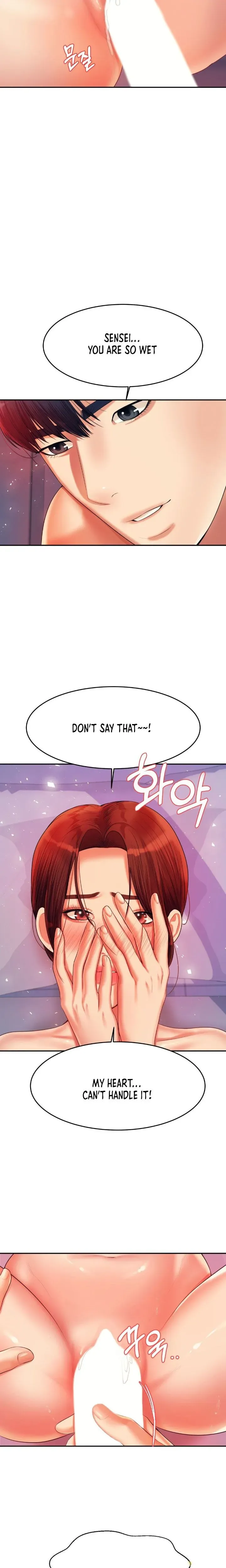 Read Steamy Studies chapter 13 image 19 on Lezhin