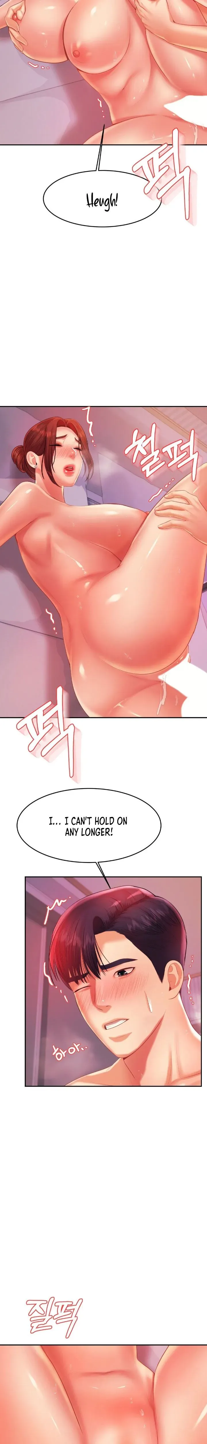 Read Steamy Studies chapter 13 image 25 on Lezhin