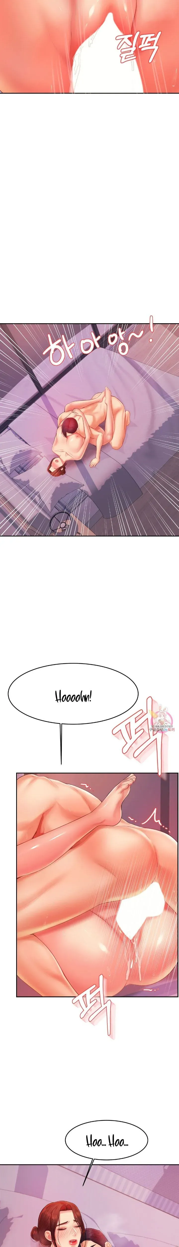 Read Steamy Studies chapter 13 image 26 on Lezhin