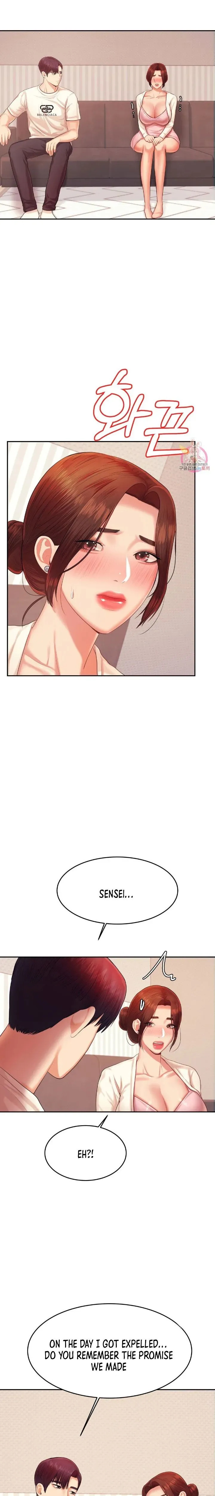 Read Steamy Studies chapter 13 image 5 on Lezhin