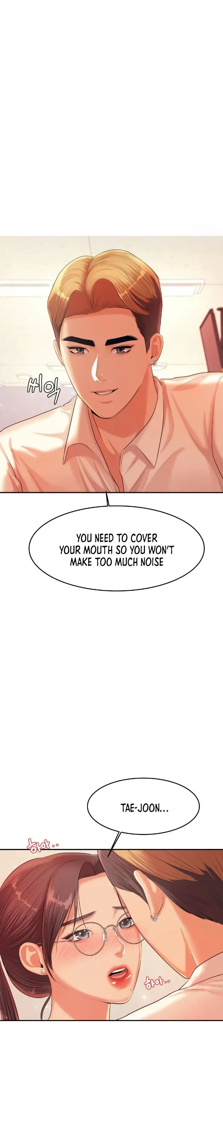 Read Steamy Studies chapter 14 image 13 on Lezhin