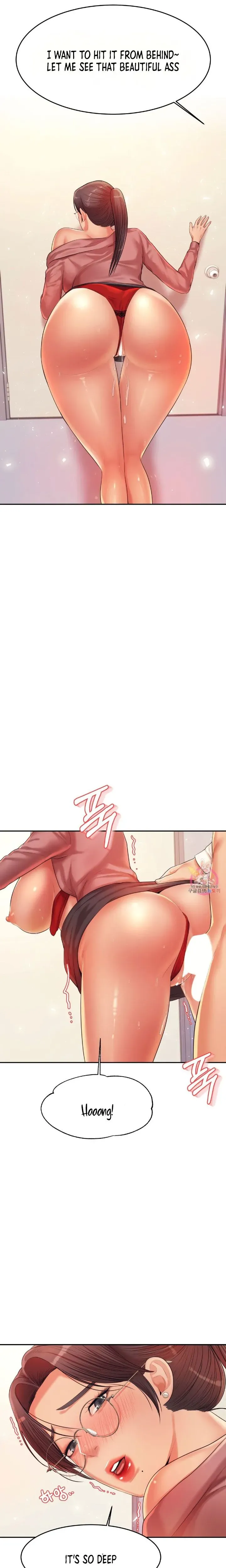Read Steamy Studies chapter 14 image 14 on Lezhin