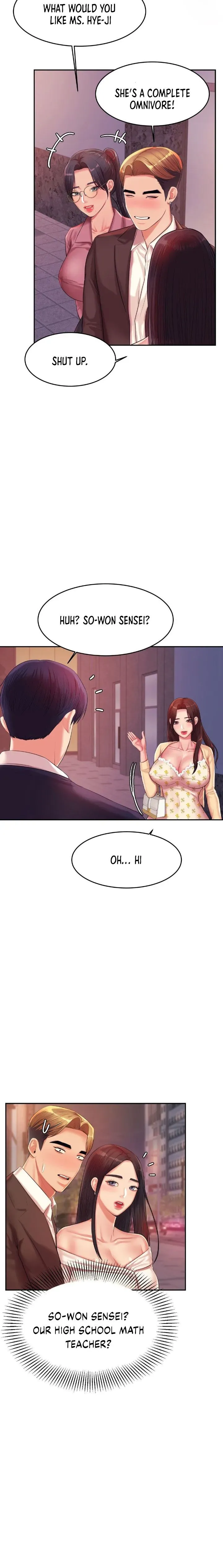 Read Steamy Studies chapter 14 image 18 on Lezhin