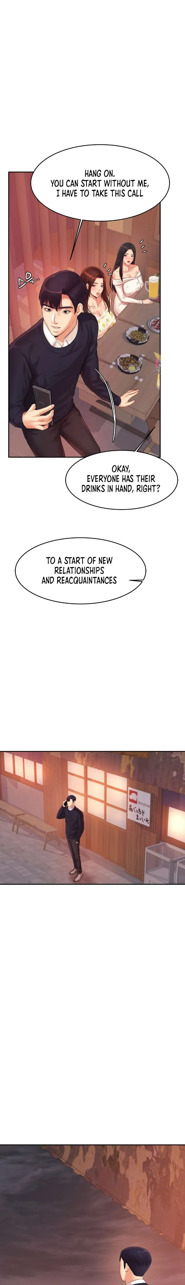 Read Steamy Studies chapter 14 image 22 on Lezhin