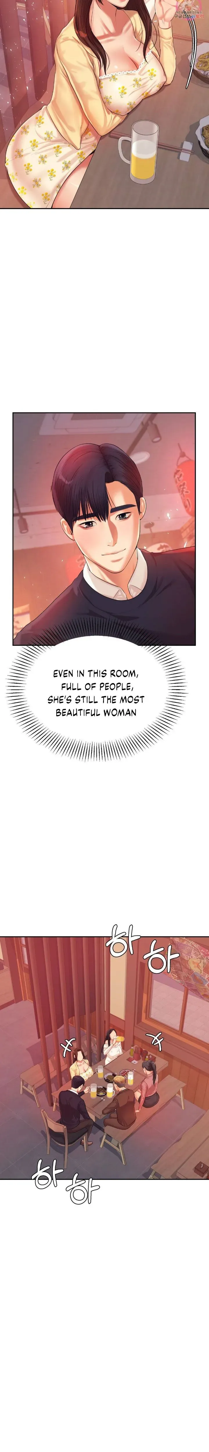 Read Steamy Studies chapter 14 image 24 on Lezhin