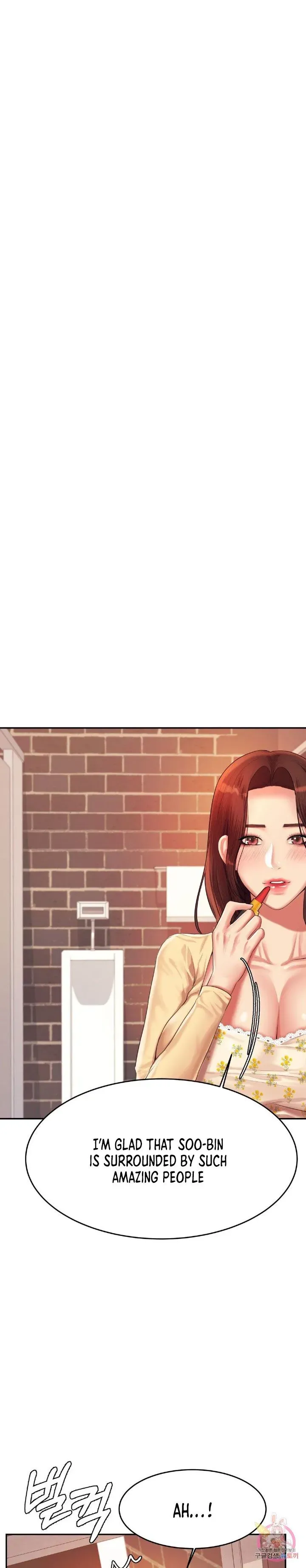 Read Steamy Studies chapter 14 image 25 on Lezhin